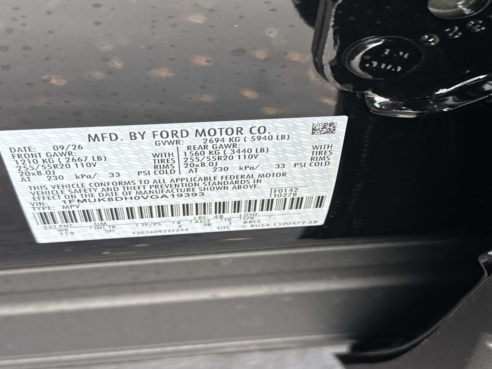 2027 Ford Explorer Active