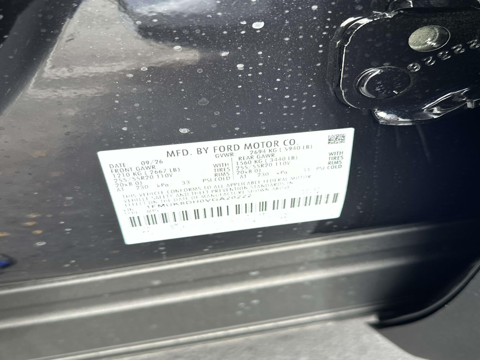 2027 Ford Explorer Active