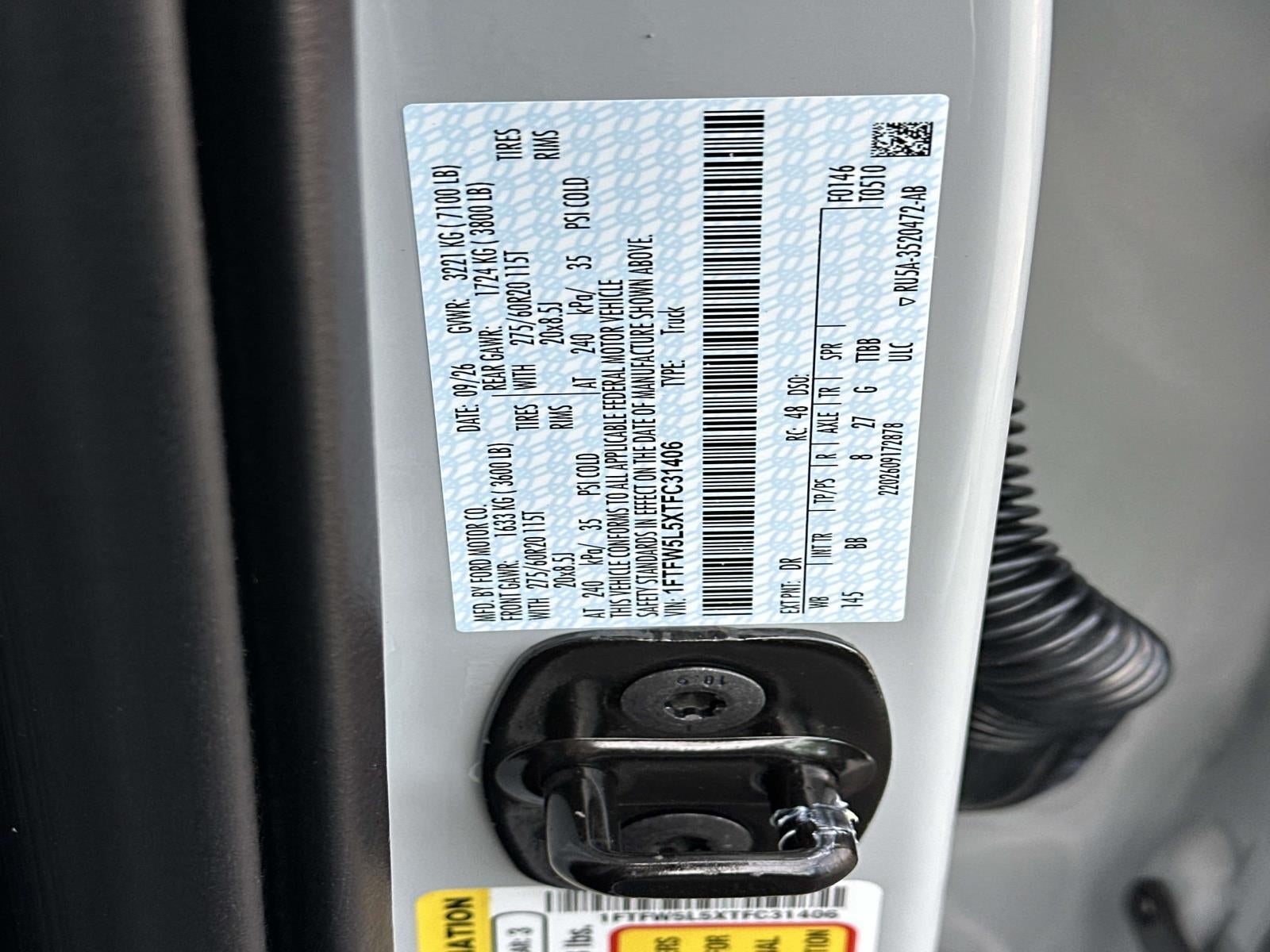 2026 Ford F-150 Lariat