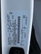 2025 Ford F-150 LARIAT 4WD SuperCrew 5.5' Box